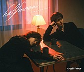 「King &amp;amp; Prince、ドラマ『東京タワー』主題歌「halfmoon」MVビハインドのティザー映像公開」1枚目/2