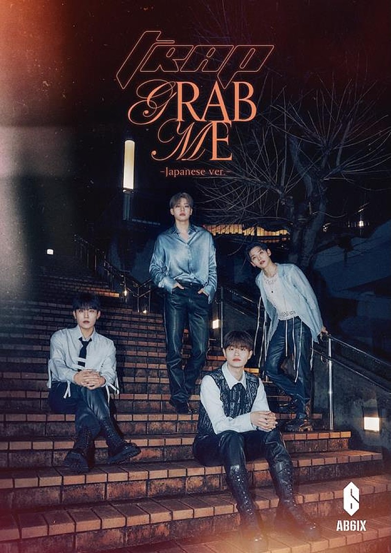「AB6IX、ミニAL『TRAP / GRAB ME -Japanese ver.-』詳細公開」1枚目/3