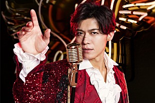 「新浜レオン、自身初となる全国ツアー開催決定　「捕まえて、今夜。」を一緒に踊るダンサーも募集」