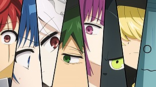 「いきものがかり、OPテーマの新曲「運命ちゃん」×アニメ『夜桜さんちの大作戦』コラボMVが期間限定公開」