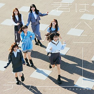 「【ビルボード】日向坂46『君はハニーデュー』52万枚でシングル・セールス首位」