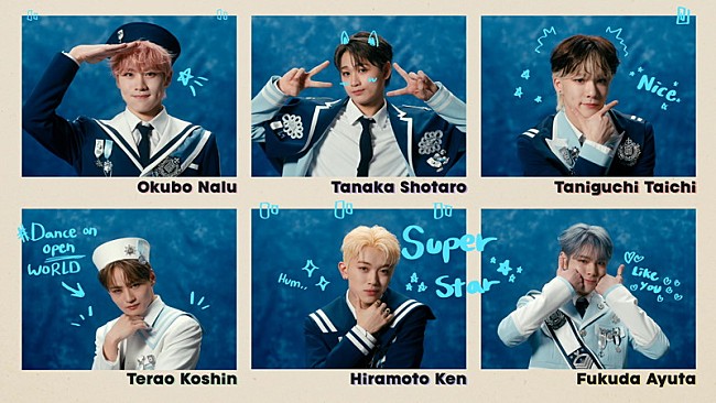 「『DXTEEN｜'Dance On Open World' Official MV』場面写真」2枚目/7