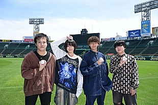 「ねぐせ。新曲「ずっと好きだから」が、夏の高校野球応援ソング／『熱闘甲子園』テーマソングに決定」