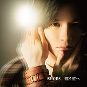 「オリジナルボイスドラマ『灰とカセットテープ』劇中歌がリアル配信へ、6月にイベントも開催」1枚目/1