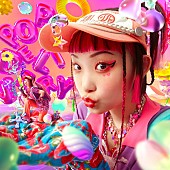 「水曜日のカンパネラ、3rd EP『POP DELIVERY』より新曲「アルキメデス」先行配信スタート」1枚目/2