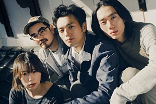 「MONO NO AWARE、和洋中のシチュエーションで撮影された「同釜」MV公開」