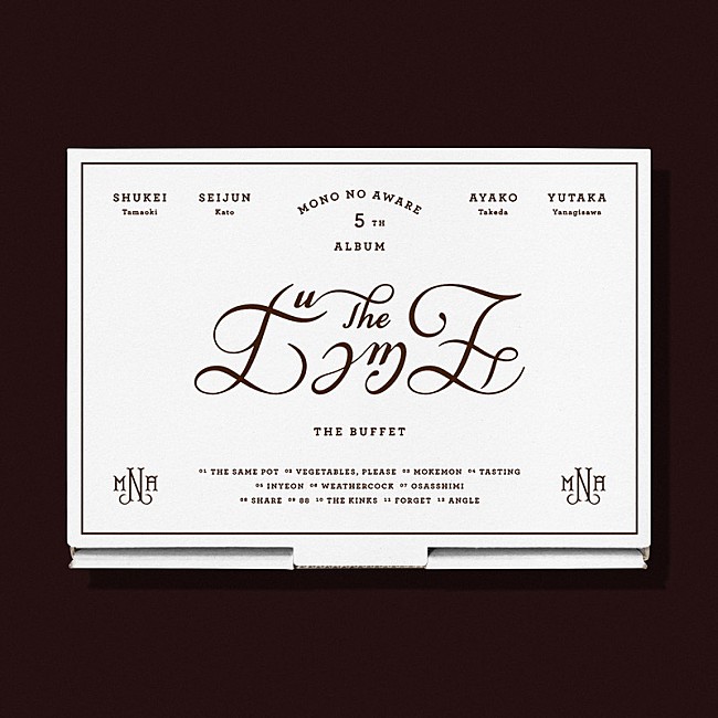 「MONO NO AWARE アルバム『ザ・ビュッフェ』初回限定BOX」2枚目/3