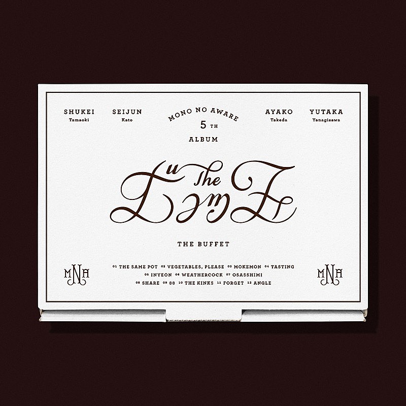 「MONO NO AWARE アルバム『ザ・ビュッフェ』初回限定BOX」2枚目/3