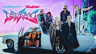 「Crossfaith、ウォーガズムをフィーチャリングに迎えた「God Speed feat.WARGASM」をリリース＆MV公開」