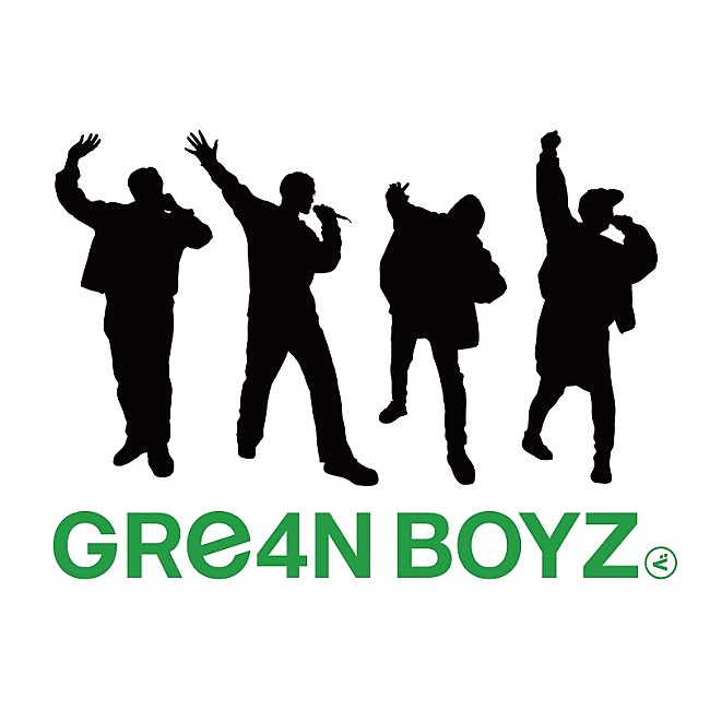 「GRe4N BOYZ、改名発表時のパフォーマンス音源「愛唄Studio Live ver.」配信リリース決定」1枚目/2