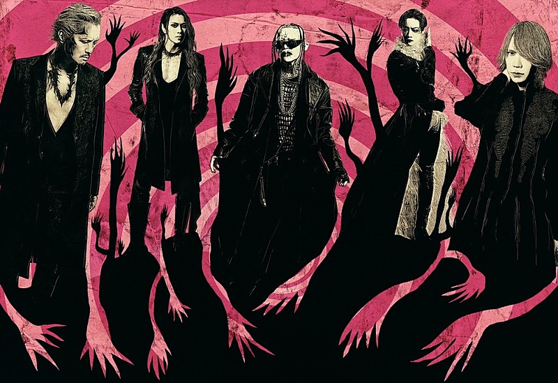 「DIR EN GREY 」2枚目/3