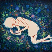 「遊遊 シングル『ハザードシンボル』通常盤」3枚目/6