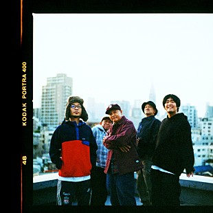 「スチャダラパー×STUTS×PUNPEEのコラボ曲「Pointless 5」配信リリース」