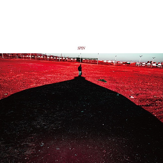 「菅田将暉が惚れ込んだ写真作家を起用、ニューアルバム『SPIN』ジャケ公開」1枚目/2