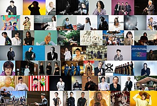 「【日比谷音楽祭 2024】U-NEXTの生配信決定＆会場タイムテーブルなど第6弾発表」