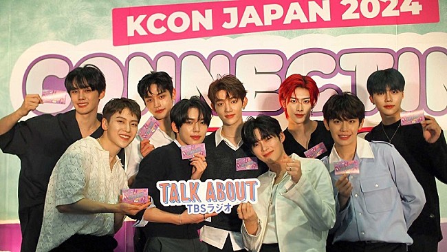 「ZEROBASEONEが日本で初ラジオパーソナリティ、新学期や勉強などリスナーからのお悩み相談ほか」1枚目/2