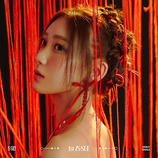 「IS:SUE シングル『1st IS:SUE』FC限定ソロジャケット RIN盤」9枚目/12