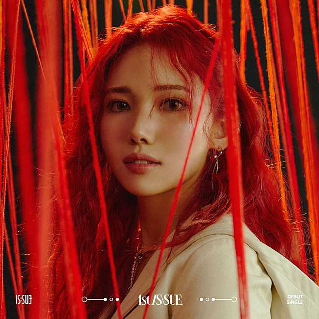 「IS:SUE シングル『1st IS:SUE』FC限定ソロジャケット NANO盤」10枚目/12