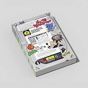 「星野源のイヤーブック『YELLOW MAGAZINE ISSUE08 2023-2024』販売開始」