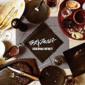 「DOBERMAN INFINITY 配信シングル「ラストフォーエバー」」2枚目/2