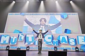 「ミンホ（SHINee）、日本で初のファンコンサート開催「皆さんが僕の希望です！」」1枚目/9