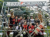 「INI「屋外最高ですね！」“Everybody say INI！”コールも、初出演【METROCK 2024】のライブレポート到着」1枚目/5