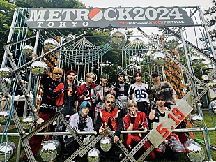 「INI「屋外最高ですね！」“Everybody say INI！”コールも、初出演【METROCK 2024】のライブレポート到着」