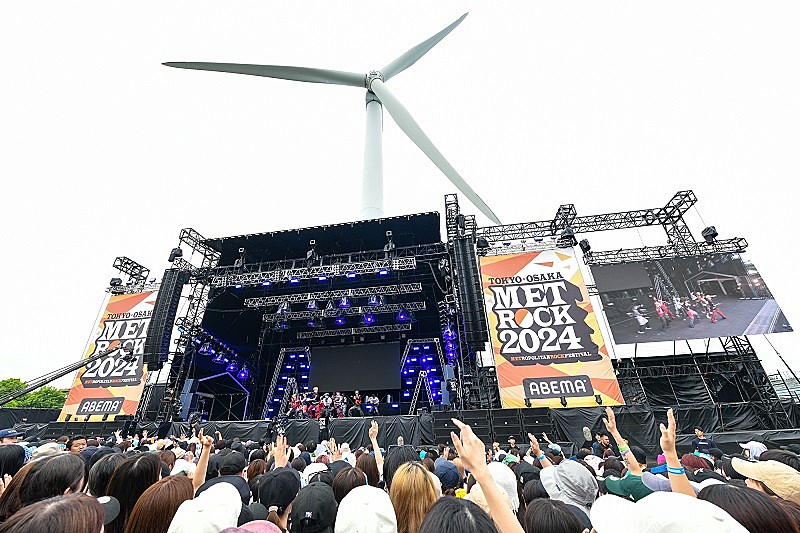 「(C)Metrock2024 / Photo by 岸田哲平」2枚目/5
