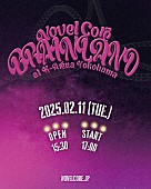 「【Novel Core “BRAIN LAND” at K-Arena Yokohama】」6枚目/6