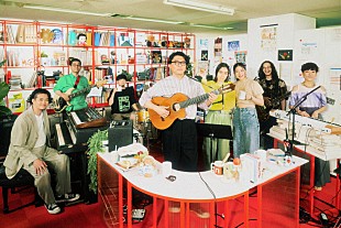 「KIRINJIからスタート、NHK制作『tiny desk concerts』日本版レギュラー放送」