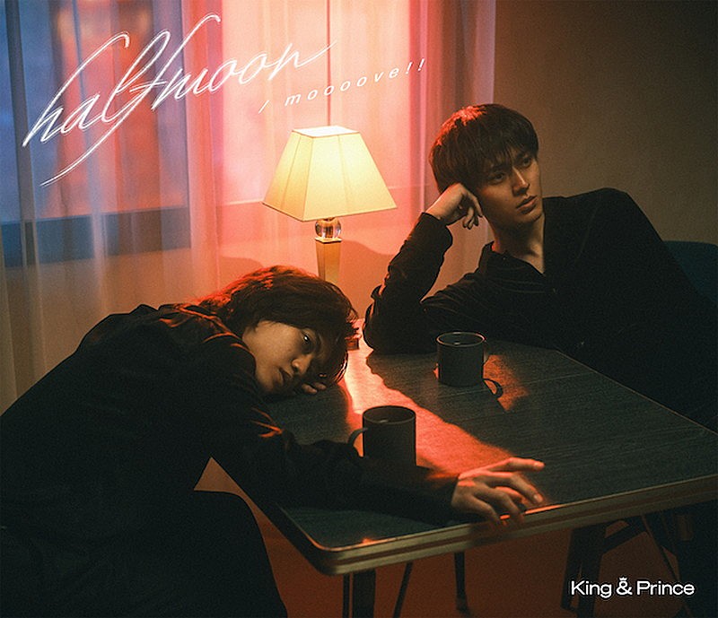 「King & Prince シングル『halfmoon / moooove!!』初回限定盤A」2枚目/2