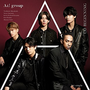 「【ビルボード】Aぇ! group『≪A≫BEGINNING』78万枚でシングル・セールス首位、本年度2番目の初週記録＜5/20訂正＞」