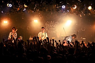 「＜ライブレポート＞KOTORI×w.o.d.、ロック＆ライブハウスシーンの未来を切り開いた一夜【REDLINE ALL THE FUTURE Ⅳ】」