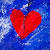 「ねぐせ。、新曲「ずっと好きだから」6/7配信リリース決定」1枚目/3