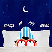 「HONNE、新曲「Songs In My Head 」配信リリース」1枚目/2