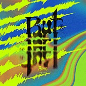 「シングル「But(裏)」」2枚目/2