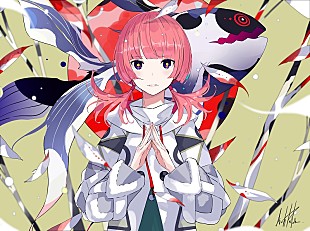 「花譜、本日リリースのEP『GSA』より「ゲシュタルト」MVプレミア公開」