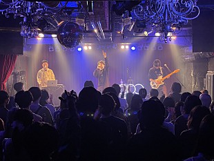 「cadode、ライブで魅せる優しさと激しさ【カモレの夏 [追慕譚]】オフィシャルレポート到着」