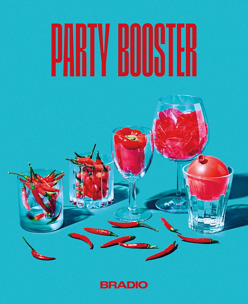 「BRADIO アルバム『PARTY BOOSTER』初回生産限定豪華盤」2枚目/3