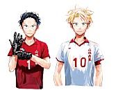 「『はなれたふたり』（C）タイザン5／集英社」3枚目/7