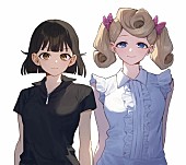 「『終わらないデュース』（C）春野昼下／集英社」7枚目/7