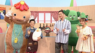 「三山凌輝（BE:FIRSTのRYOKI）、Eテレ『ウェルカム！よきまるハウス』でゲーム対決」