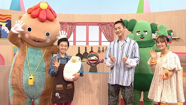 「三山凌輝（BE:FIRSTのRYOKI）、Eテレ『ウェルカム！よきまるハウス』でゲーム対決」1枚目/4