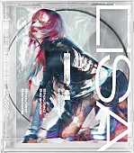 「LiSA シングル『Shouted Serenade』初回生産限定盤」3枚目/6
