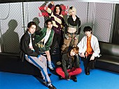 「BiTE A SHOCK、8/14（バイショの日）にメジャー1stアルバム発売決定　初のリリースイベントも開催へ」1枚目/1