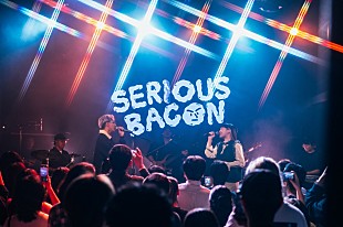「＜ライブレポート＞SERIOUS BACON、自身初となる来日公演を代官山SpaceOddで開催」