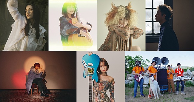 「【日比谷音楽祭 2024】日比谷音楽祭初のアフターイベント出演者第一弾発表　矢井田 瞳／Pii／オオヤユウスケらが出演」1枚目/1