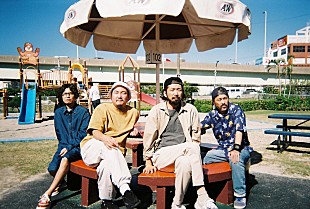 「SPECIAL OTHERS ACOUSTIC、 “ニコニコの日” リリース第4弾配信＆MV公開」