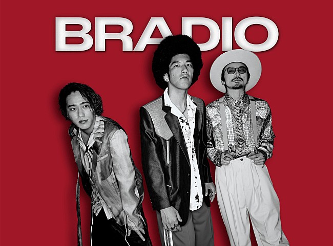 「BRADIO、最新アルバムより新曲MV第3弾を公開＆全国12か所でツアーの開催が決定」1枚目/1