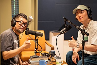「槇原敬之＆ビッケブランカがラジオ共演、2人で作った【FM802 RADIO MAGIC】ジングル制作秘話も」